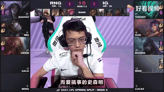 关于Ming连续十场比赛得分超过问鼎冠军，IG挑战极限！的信息