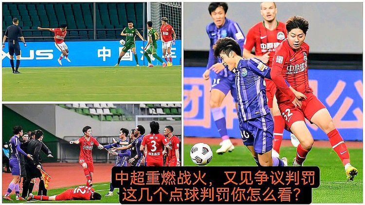 多特蒙德遭遇争议判罚，裁判组回应：执法公正，进入之间游戏正在空间.的简单介绍